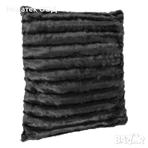 Възглавница, релефна ивица, черна, 60x60см, снимка 1 - Възглавници - 43845421