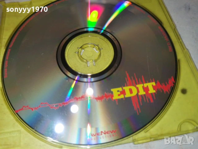EDIT CD 1301261026, снимка 6 - CD дискове - 53082125