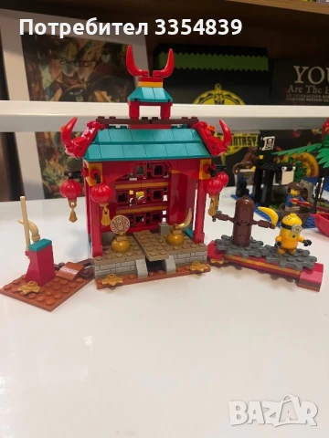 LEGO The Rise of Gru 75550, снимка 2 - Конструктори - 51306637