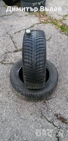 Гуми 195 60 15 Бриджистоун Bridgestone
2 броя
Нов внос
Не са нови, снимка 6 - Гуми и джанти - 43579510