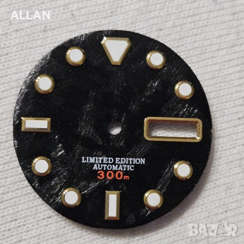 Продавам аксесоари/части за механичен часовник с механизъм NH35 / NH36