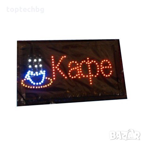 LED рекламна табела кафе, снимка 1