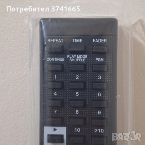 Дистанционно за CD Player SONY RM-E195, снимка 2 - Ресийвъри, усилватели, смесителни пултове - 52941548