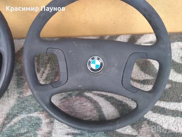 Кормило за БМВ 3 / 94 г.