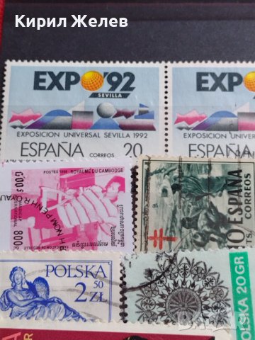 Лот Пощенски марки смесени серий стари редки много красиви за КОЛЕКЦИЯ 22646, снимка 2 - Филателия - 40364714