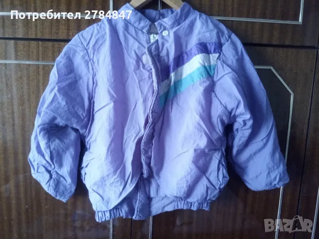 Зимно детско яке с подплата