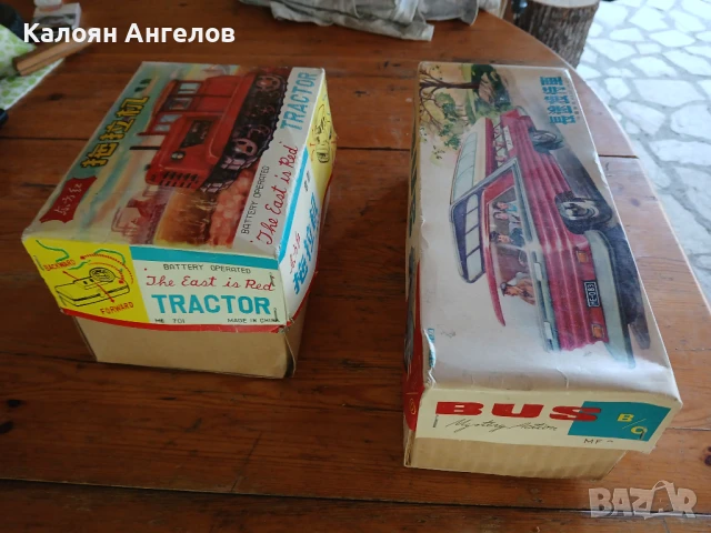 Стари ретро играчки, снимка 2 - Колекции - 51119845