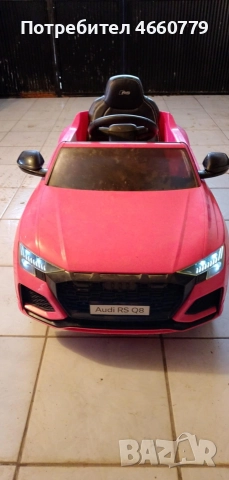 детска кола със зареждане 