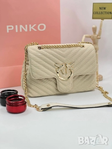 чанти pinko 