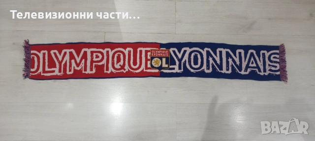 Футболен шал на Олимпик Лион Olympique Lyonnais официален продукт на клуба, зимен, еднолицев