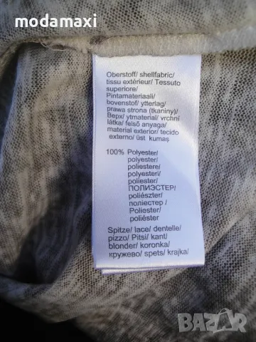 3XL Нова блуза Body Flirt с дантела , снимка 8 - Блузи с дълъг ръкав и пуловери - 47563179