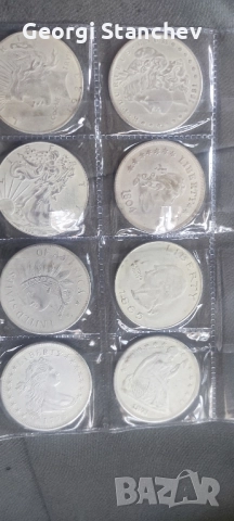 Колекционерски американски долари (монети)