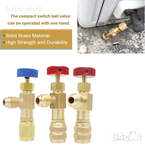 ПРОМОЦИЯ! Кран за зареждане на климатик с фреон адаптер R22 R407C R410A Refrigeration Adapter , снимка 7 - Климатици - 14744135