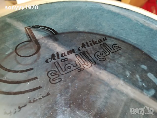 Тарамбука 41см-метална-голяма от сирия 0207210925, снимка 8 - Ударни инструменти - 33396666