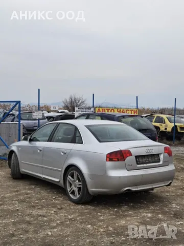 Audi A4 B7, снимка 2 - Автомобили и джипове - 49270846