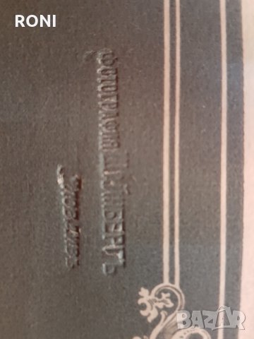 Стари арт снимки, снимка 5 - Други - 33572371