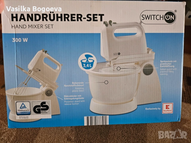 Планетарен миксер