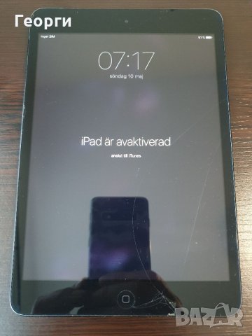 Apple iPad mini 1st Gen A1455