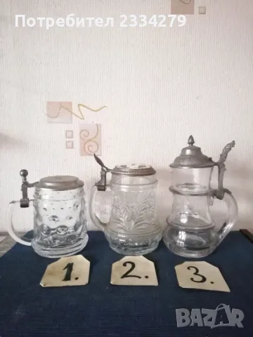 Стари бирени,,ХАЛБИ" чаши,произход West GERMANY, снимка 4 - Чаши - 37266626