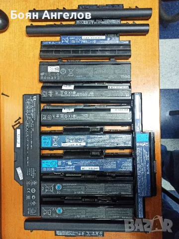 Продавам ЛОТ от 33 бр. батерии за лаптопи