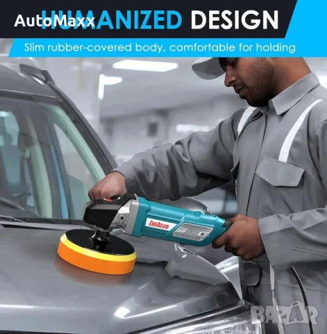 Полираща машина ENEACRO, 1800 W, променлива скорост с LCD дисплей 

, снимка 3 - Бормашини - 50778934