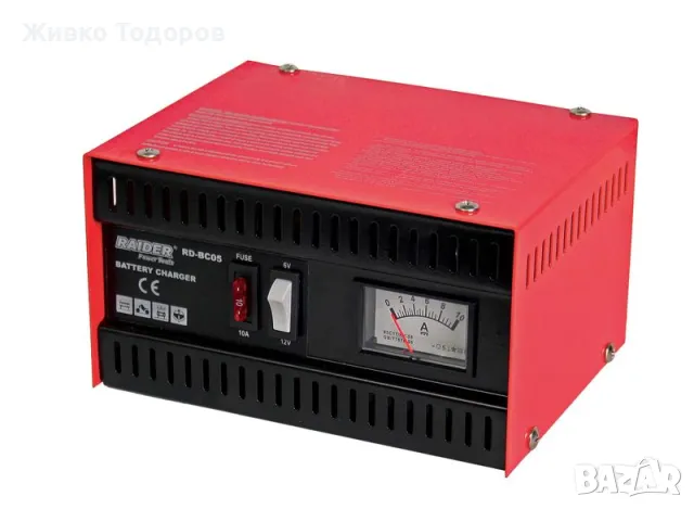 Зарядно за акумулатор Raider RD-BC05, 6-12V, 5A/Кабели за стартов ток, снимка 11 - Аксесоари и консумативи - 48310631
