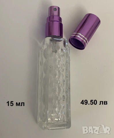 Seminalis by Orto Parisi for women and men Decant Fragrance Samples, снимка 5 - Унисекс парфюми - 49657722