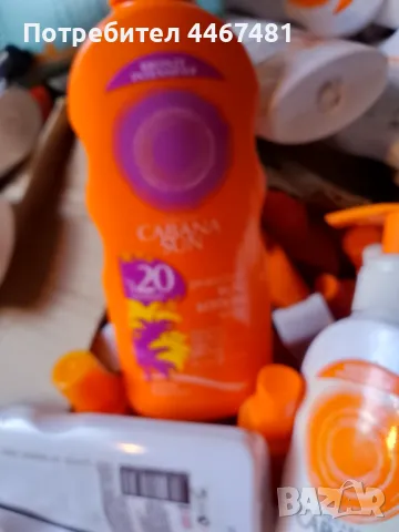 Промо 30 бр за 25 лв , снимка 18 - Козметика за тяло - 50387057