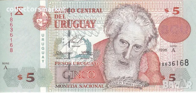 5 песо 1998, Уругвай, снимка 1