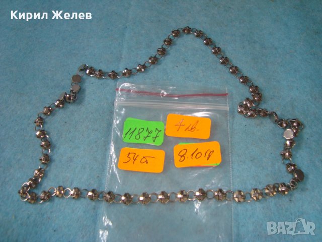 СРЕБРИСТО НЕЖНО КОЛИЕ ЛАНЧЕ ГЕРДАН 11877, снимка 2 - Колиета, медальони, синджири - 35232137