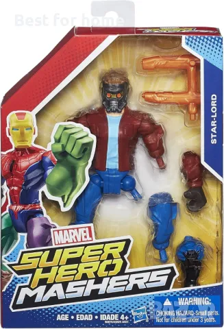 Фигура на Marvel Super Hero Mashers Star Lord, снимка 2 - Колекции - 49547271
