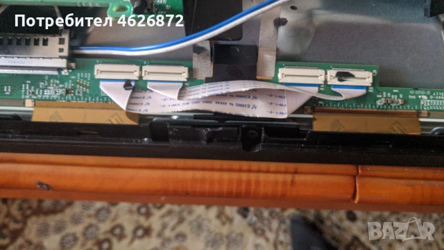 Hisense 40A5700A-TP.MS6683T.PB702 , снимка 7 - Части и Платки - 53013324