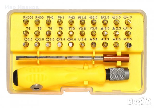 Прецизна отвертка 32 в 1, снимка 2 - Отвертки - 32959298
