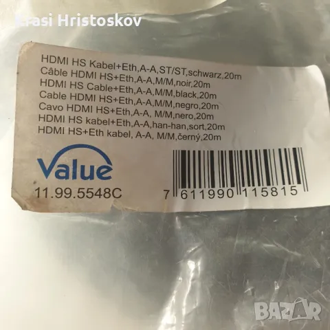 value hdmi HS cable 20m, снимка 4 - Други - 47413103