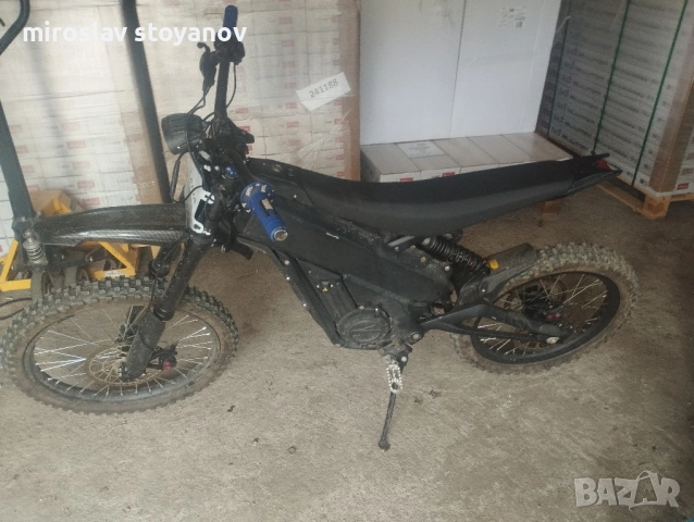 талария talaria 