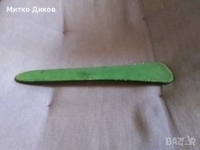 Ножче за писма марково немско винтидж с кожен калъф Ahlborn-190мм, снимка 7 - Колекции - 39250877