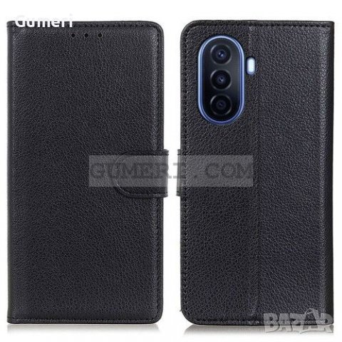 Huawei Nova Y70 - Тефтер Стойка, снимка 6 - Калъфи, кейсове - 37496735