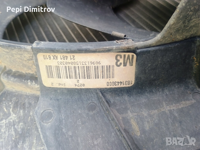 Вентилатор радиатор за Nissan Micra K12, Note E11, 1.2, 1.4 16V, 2003-2010г., 1831443000, 21 481 AX , снимка 4 - Части - 51752166