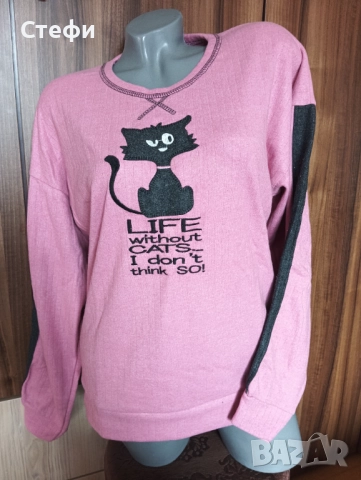 Дамска Рипсена пижама XL, снимка 4 - Пижами - 52797028