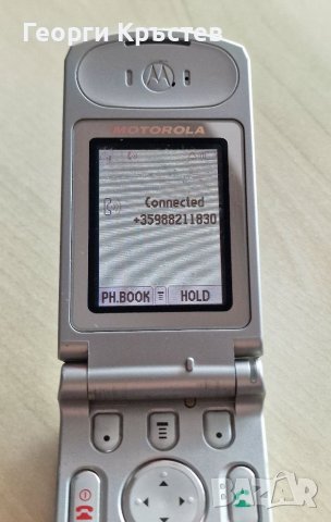 Motorola T720 и V300, снимка 8 - Motorola - 38952960