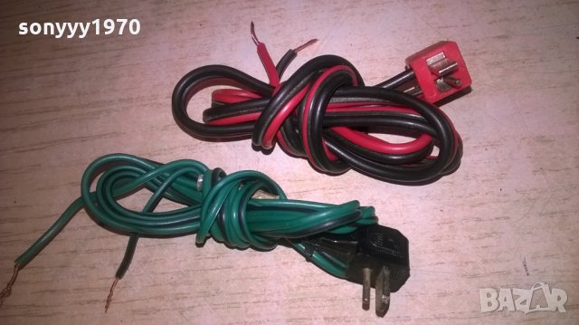 КАБЕЛИ 2БР ЗА ТОНКОЛОНИ-ЧЕРНА//ЧЕРВЕНА БУКСА-2Х0.75М