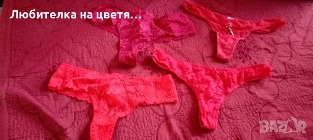 лот прашки,бразилияна размер С- М и М -Л, снимка 5 - Бельо - 51155086