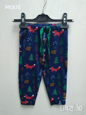 Нова детска Коледна долница, снимка 1