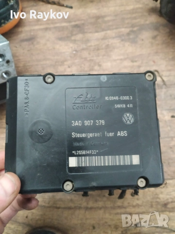ABS за Volkswagen Golf III , 3A0907379 , ATE 10.0204-0017.4