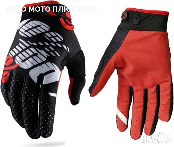 Нови мото Ръкавици Ridefit 100% с размери M/ L/ XL