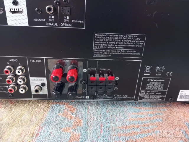 PIONEER VSX-323-K Receiver USb, снимка 10 - Ресийвъри, усилватели, смесителни пултове - 53276077