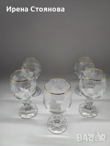 5 броя кристални чаши за вино Bohemia. Златен, плътен кант и гравюра с гроздов декор, снимка 15 - Чаши - 53390477