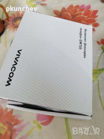 Мобилен телефон GSM за карти на Vivacom, снимка 14 - Други - 40766376