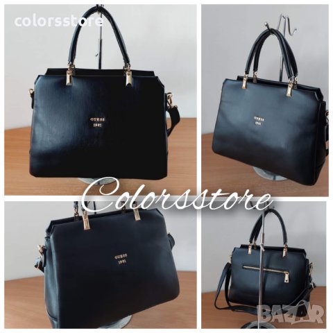 ЛуксознаЧерна чанта Guess/SG-Q183