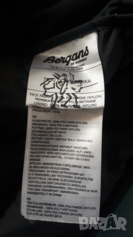 Bergans мъжка зимна парка пух, снимка 5 - Якета - 53052281